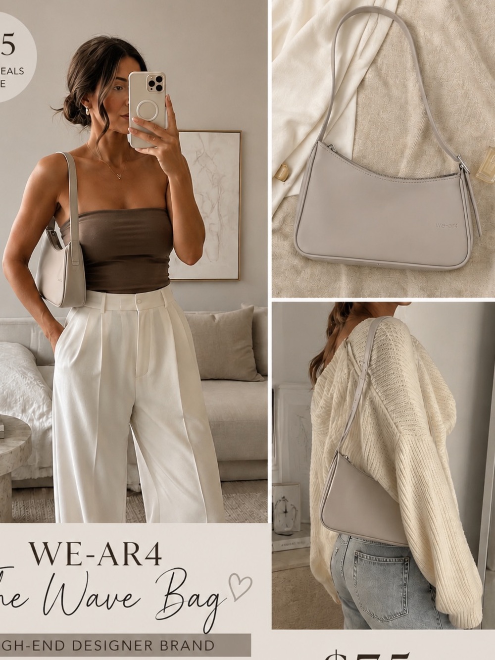 Wave Shoulder Bag in Light Taupe